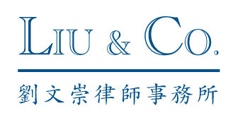Liu & Co.